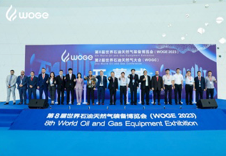 Group photo of guests attending the opening ceremony