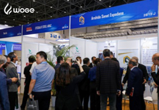 International exhibitors at the exhibition site