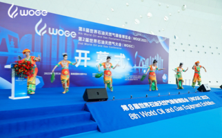 Exhibition Opening Ceremony